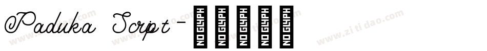 Paduka Script字体转换